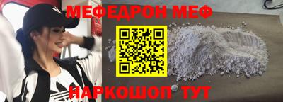 героин Кумертау