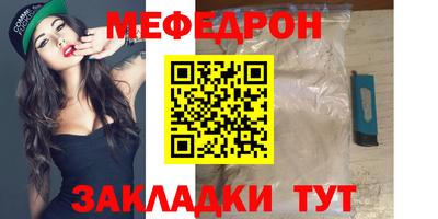 шишки Кулебаки