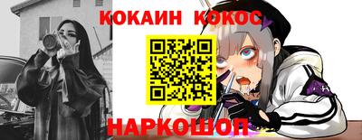 мдма Кунгур