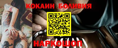 мдма Краснодар