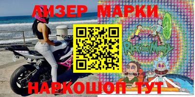 мдма Кунгур