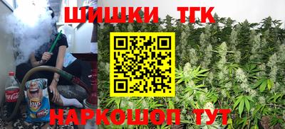 ешки Краснокаменск