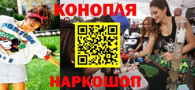 шишки Кулебаки