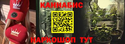 шишки Кулебаки
