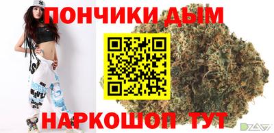 трава Краснознаменск