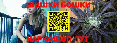 мдма Кунгур