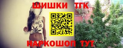 героин Кумертау