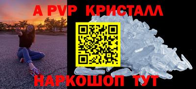 шишки Кулебаки