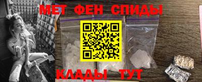 мдма Кунгур