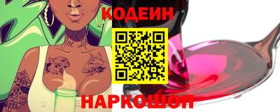 героин Кумертау