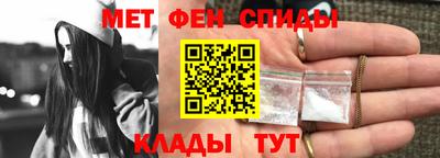 героин Кумертау