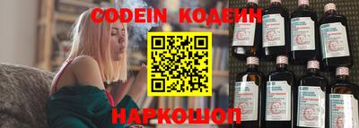 героин Кумертау