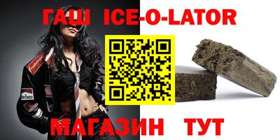 шишки Кулебаки