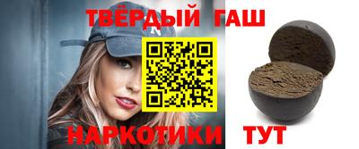 мдма Краснодар