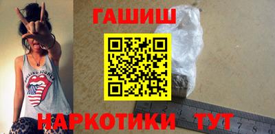 мдма Краснодар