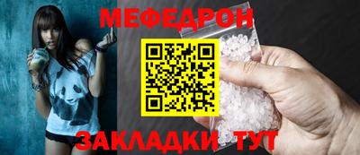 героин Кумертау