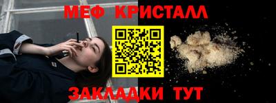 героин Кумертау
