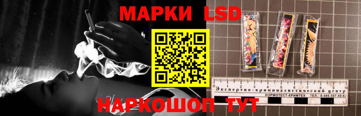 LSD-25 экстази ecstasy  Вход с VPN  ЛСД экстази ecstasy  Туймазы 