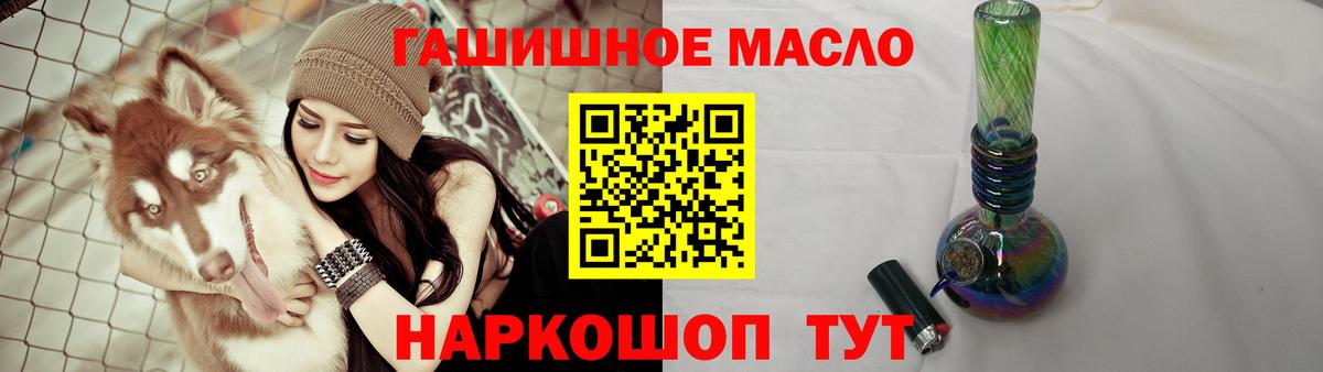 Дистиллят ТГК Wax Туймазы