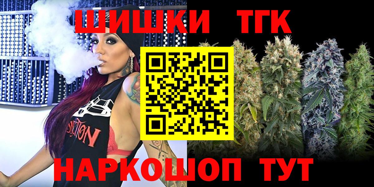 Конопля ГИДРОПОН Туймазы